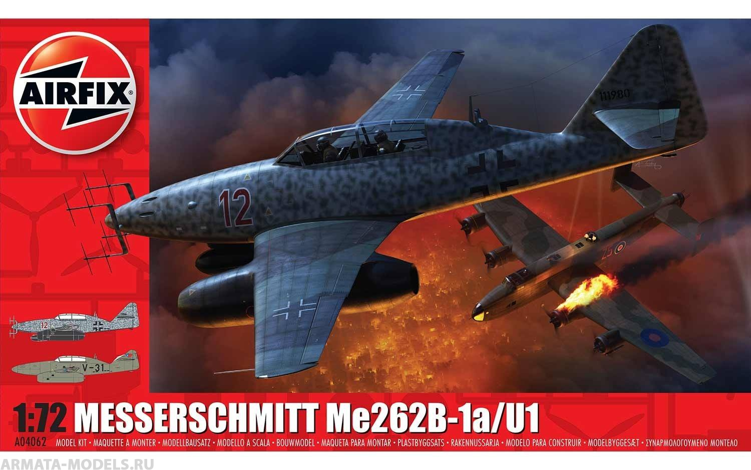 A04062 Самолет Messerschmitt Me262-B1a Airfix