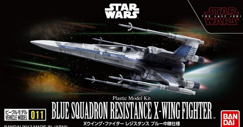 BND-2402704 Star Wars Blue Squadron Resistance X-Wing Fighter Bandai
