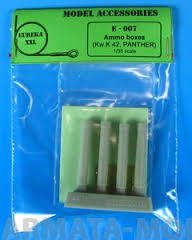 E-007 Дополнения для моделей Metal ammo cannister for 7.5 cm Kw.K.42  (Panzer V Panther) Set contains following elements in 1/35 scale:4 resin parts, Photo etch fret to make four metal ammo boxes.