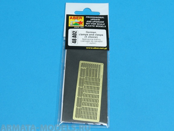 ABR-48-A02  Дополнения для  German clamps and clasps (1st choice) для  1/48