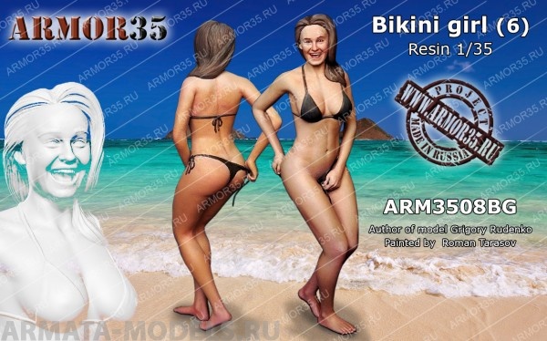 ARM3508BG Девушка на пляже 6 ARMOR35