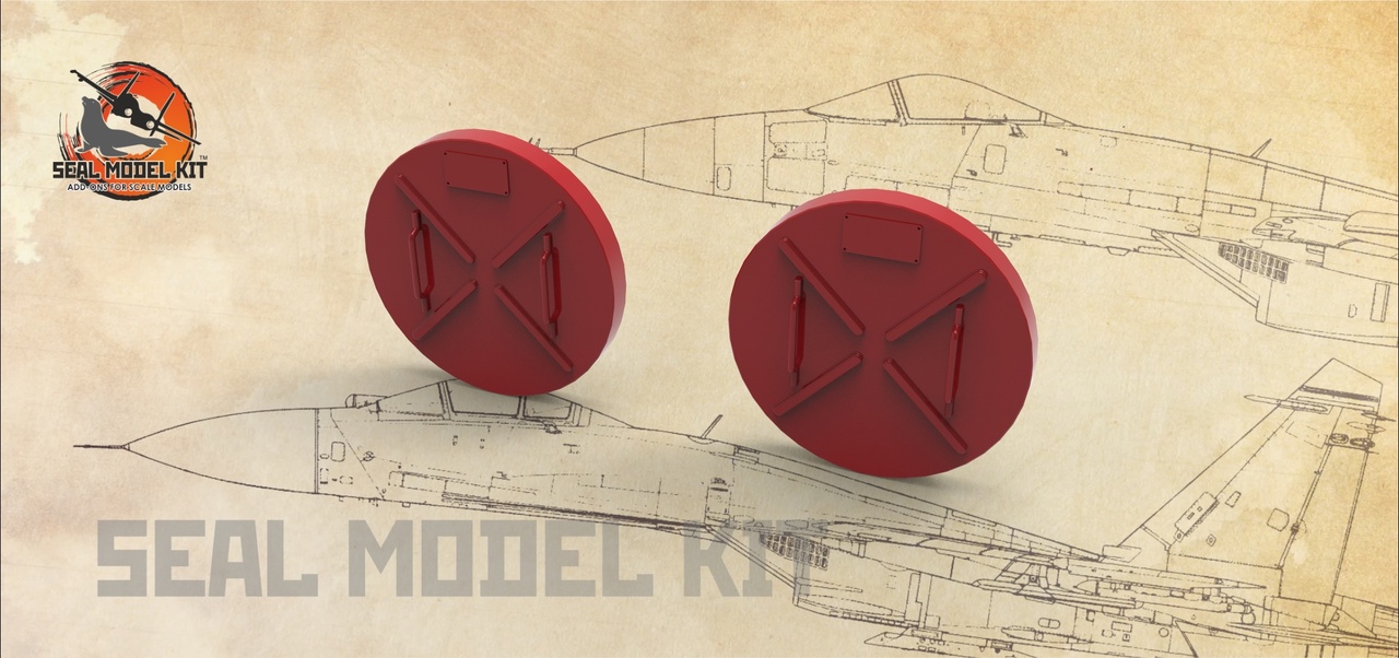 smk48052 заглушки сопел для рд-33