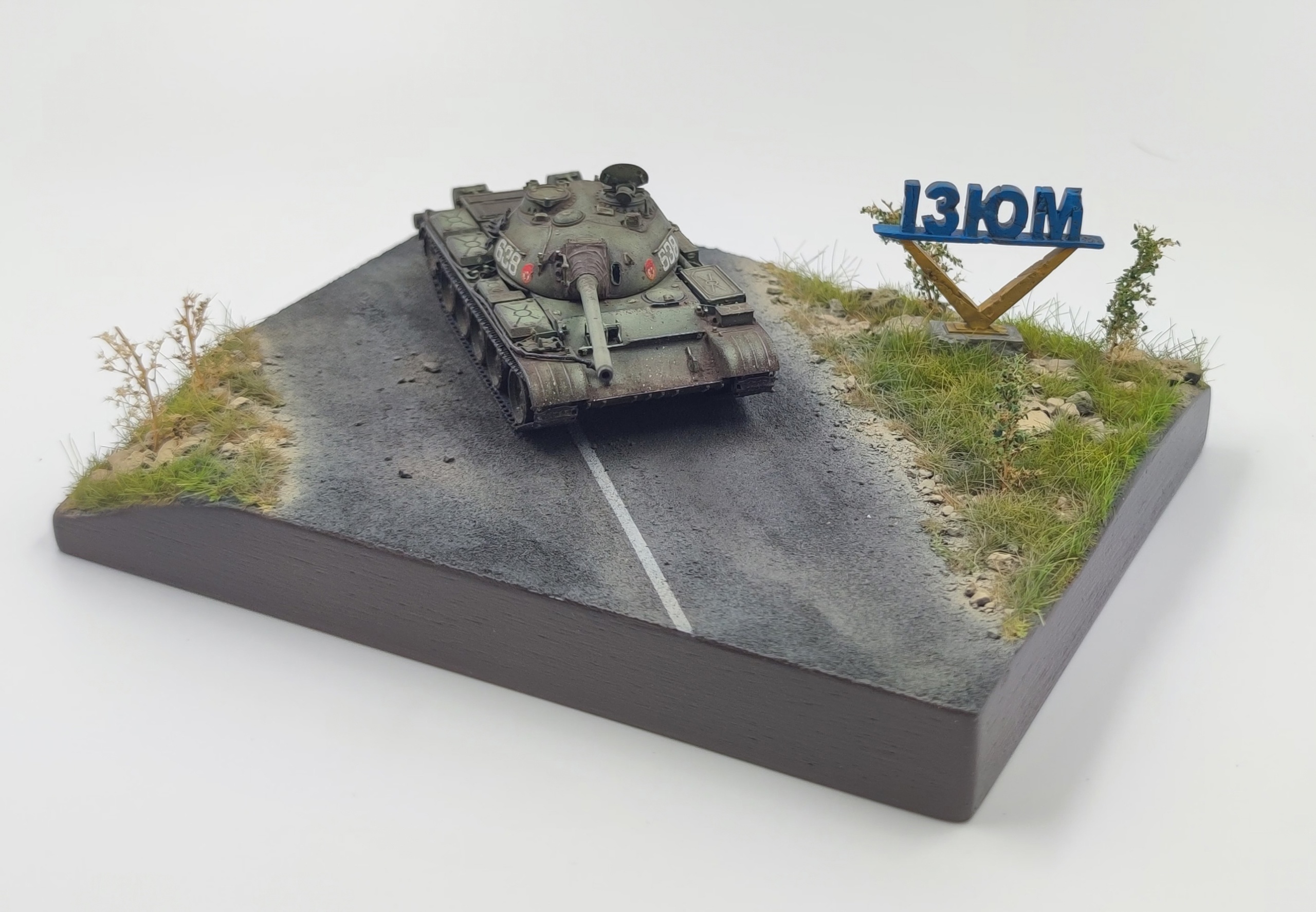 HE-72025 Подставка "Изюм"