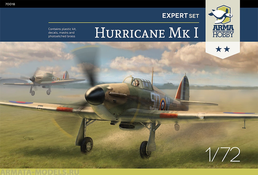 AH70019 Самолет Hurricane Mk I Expert Set Arma Hobby