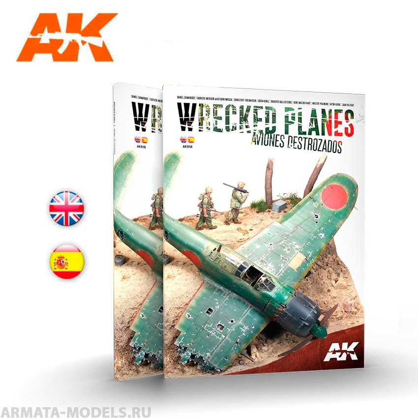 AK918  WRECKED PLANES - AVIONES DESTROZADOS - Biling?al