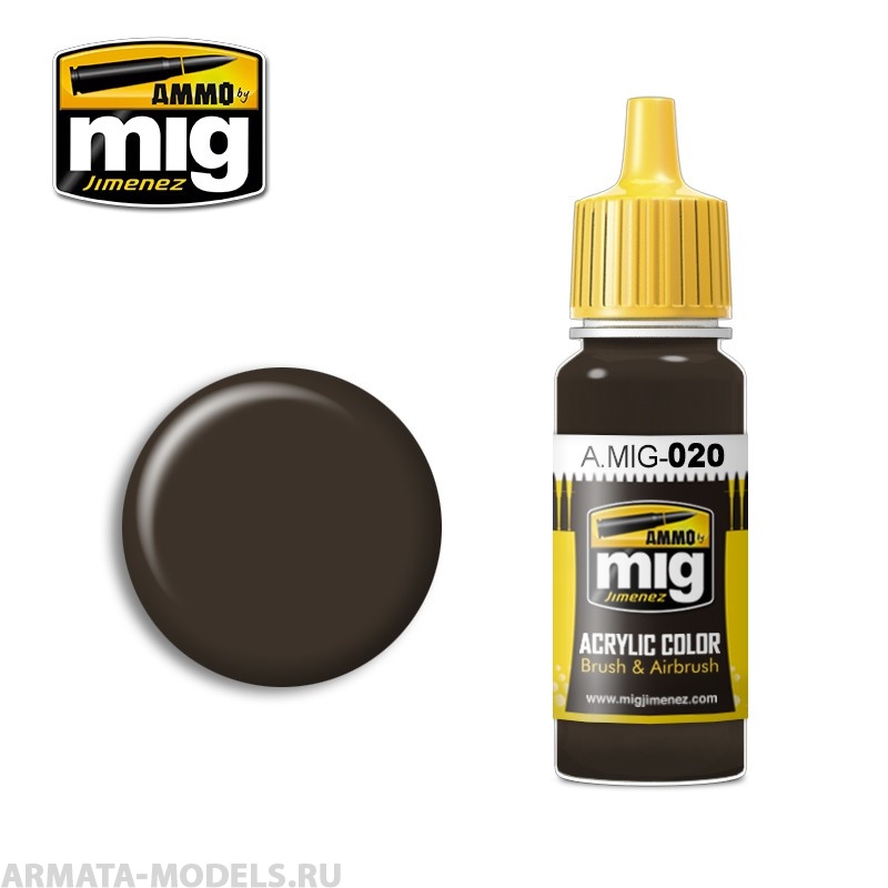 AMIG0020 Ammo Mig Акриловая краска 6K RUSSIAN BROWN 17 мл