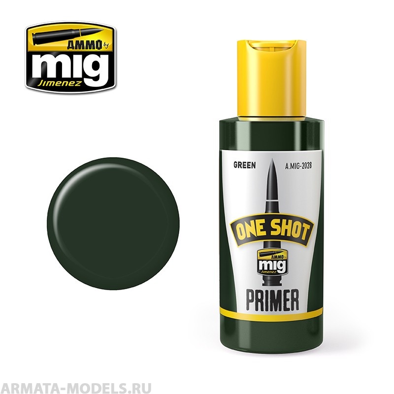 AMIG2028 Ammo Mig Грунт акриловый  AMIG2028 ONE SHOT PRIMER – GREEN