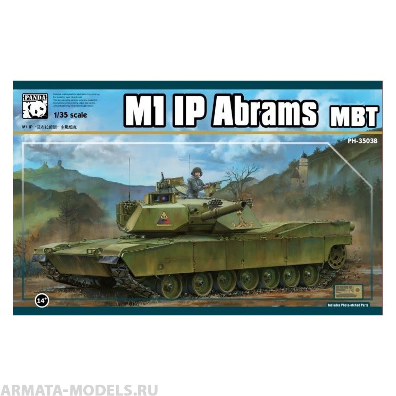 PH35038 M1 IP Abrams MBT Panda Hobby