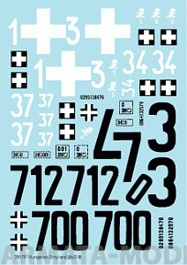 35178BIS Декаль Hungarian assault tanks Zrinyi and StuG III