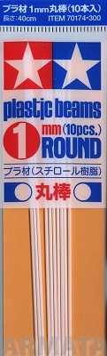 70174T Пластиковые стержни (круглые белые матовые) диаметром 1мм длиной 40см (10шт), полистирин