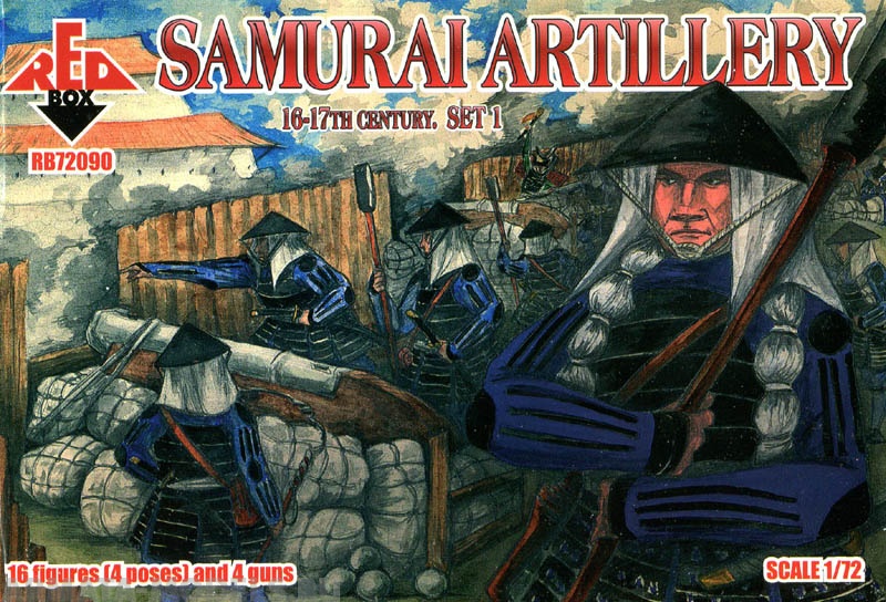 RB72090 Фигуры Samurai Artillery Set 1  Red Box