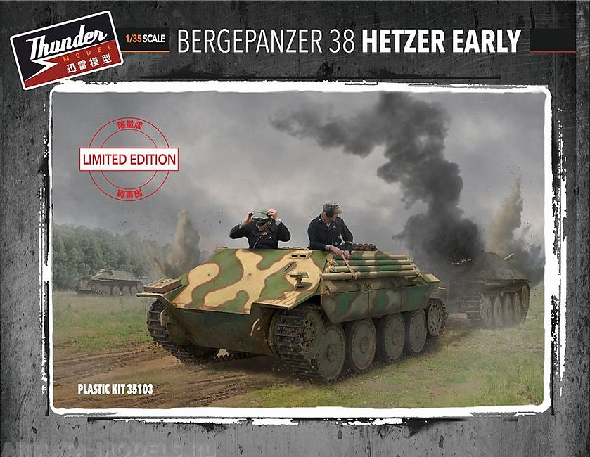 TM35103 Bergehetzer Early Special Edition Thunder Model