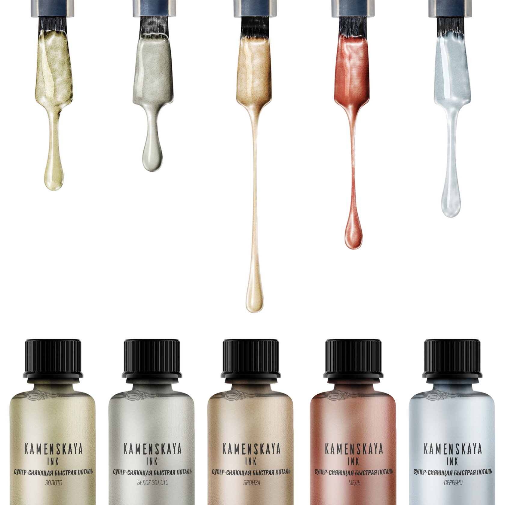 433kam Поталь quot;Сереброquot;