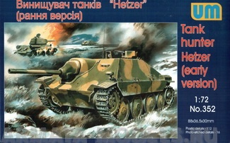 Hetzer (early version) UM