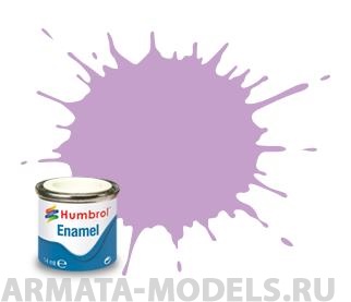 AA0042 Краска эмалевая  No.42 Violet Matt - 14ml