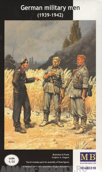 Набор фигурок MB3510 Фигурки Немецкие военнослужащие (1939-1942)  Master Box (MB)