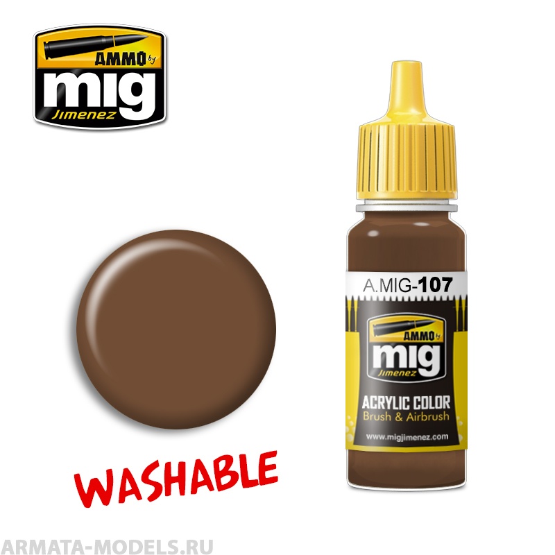 AMIG0107 Ammo Mig Акриловая краска WASHABLE EARTH 17 мл