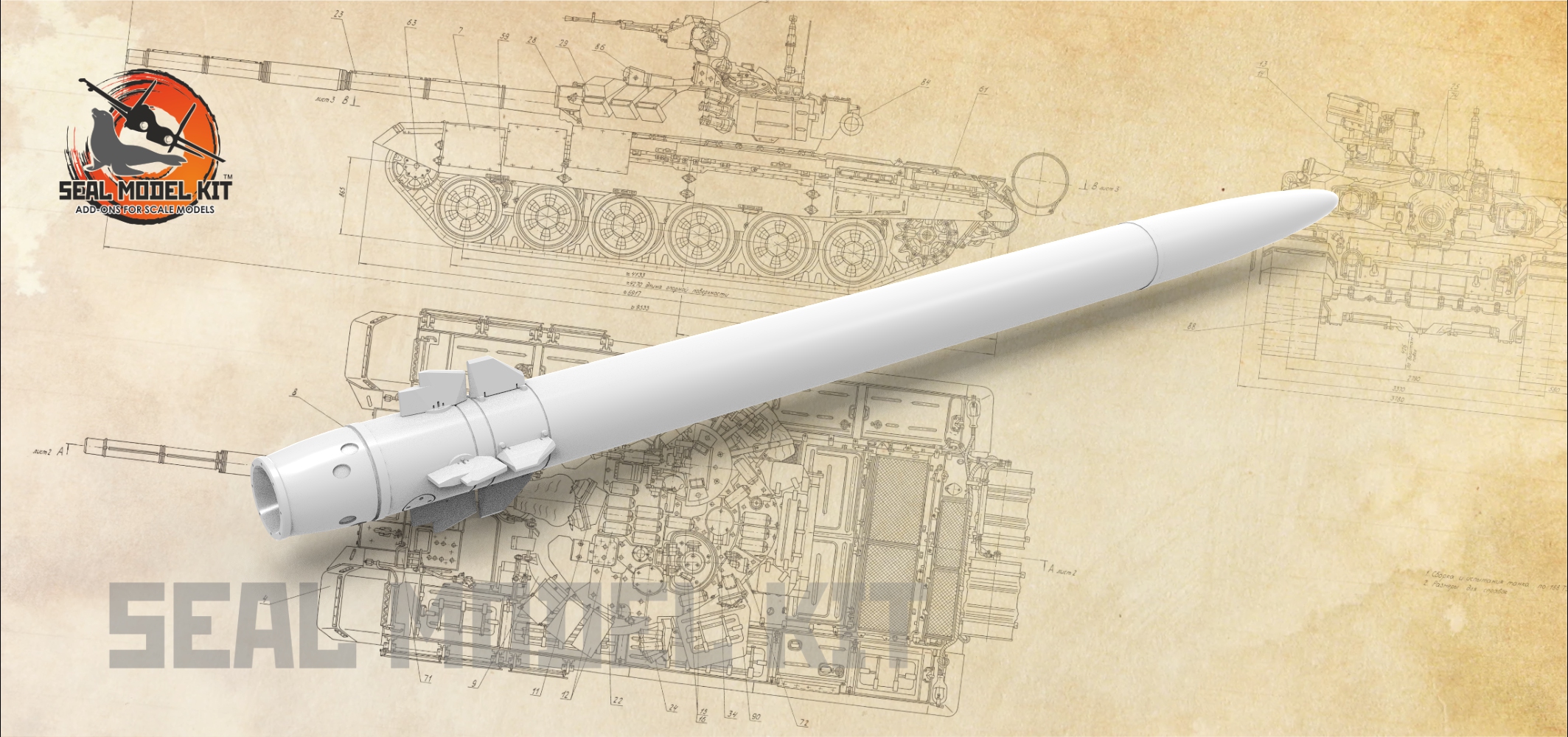 smk35003 Ракета для ТОР-М2 РЗВ МД, 1/35