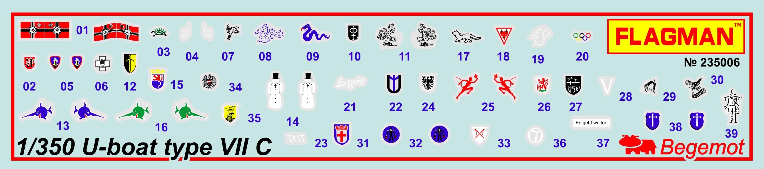 235006F Германская подводная лодка тип VII C Флагман