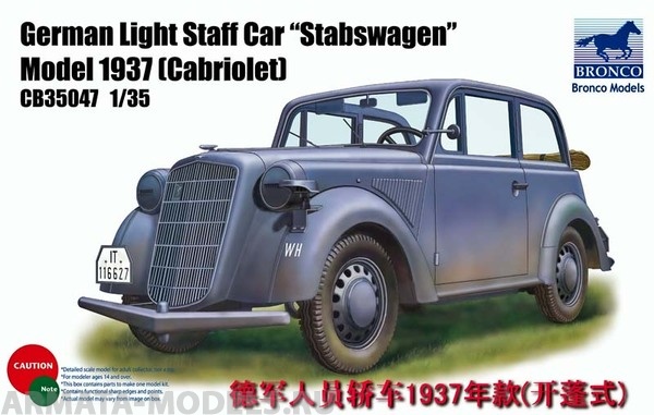 CB35047 German Light Staff Car 'Stabswagen' Model1937(Cabriolet) Bronco Models