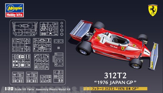 20243 Автомобиль  FERRARI 312T2 Hasegawa