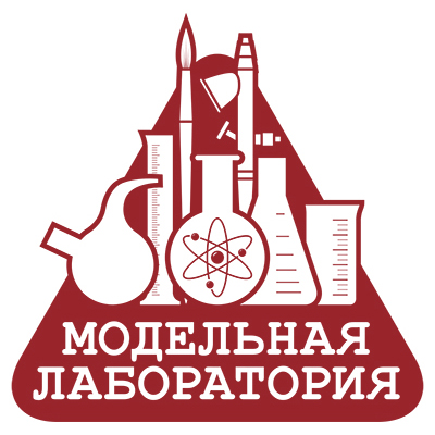 Модел.Лаб Модел.Лаб