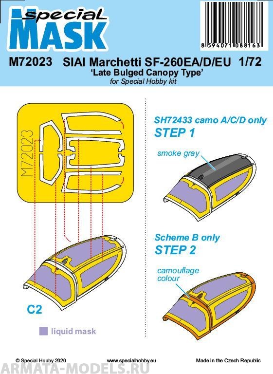 M72023 SIAI-Marchetti SF-260EA/D/EU ‘Late Bulged Canopy Type’ Mask
