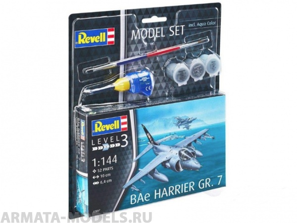 63887RE Набор Штурмовик BAe Harrier GR.7 Revell
