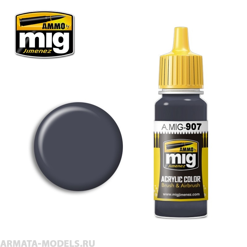 AMIG0907 Ammo Mig Акриловая краска GREY DARK BASE 17 мл