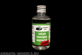 AH2001B Клей для полистирола сверхтекучий (экономичная упаковка), 55 мл