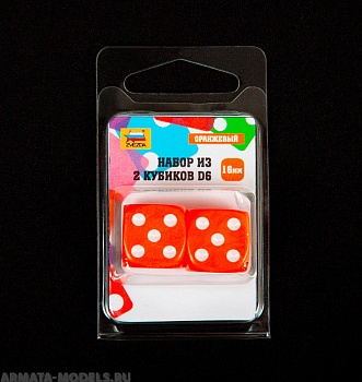 1232 Набор из 2 кубиков D6, 16мм. Оранжевый с белыми точками в блистере