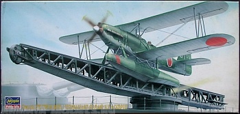 51831 Самолет Kawanichi E7K1 T94 M1