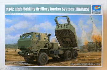 01041P M142 High Mobility Artillery Rocket System (HIMARS)