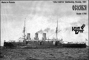 Корабль KB70125PE Oslyabya Battleship, 1901 100% RETOOLED