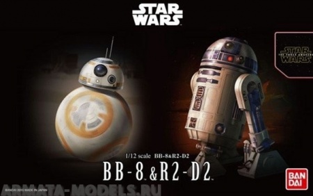 BND-2291101 Star Wars BB-8 & R2-D2 Bandai