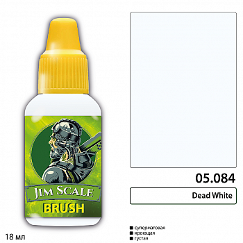 05.084JIM Краска Dead White