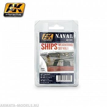 AK555 Набор для везеринга SHIPS VOL.1 WEATHERING SET