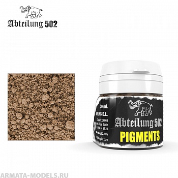 ABTP029  Пигмент BRICK DUST