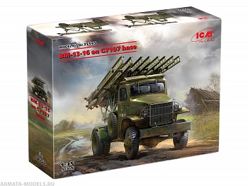 35595 БМ-13-16 на базе G7107