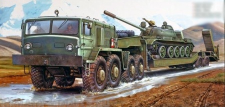 00211 Автомобиль  МАЗ-537 с прицепом  Trumpeter