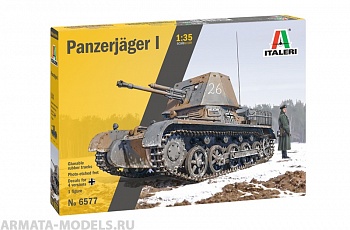 6577ИТ Танк PANZERJAGER I (10013160/170621/0366752, ИТАЛИЯ )