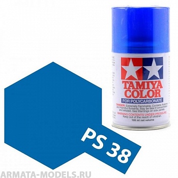 86038T Краска для поликарбоната PS-38 Translucent blue