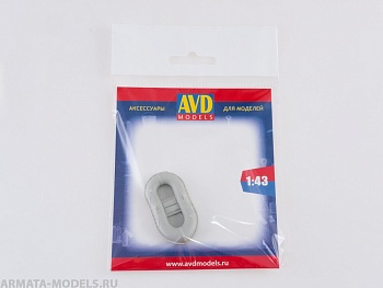 AVD143009601 Лодка надувная Нырок, 1 шт