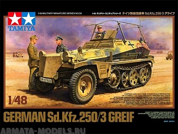 32550T Немецкий полугусеничный БTР Sd.Kfz. 250/3 Greif