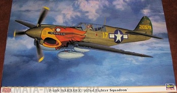 08232 Самолет P-40N WARHAWK 502ND FIGHTER SQUADRON