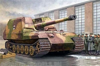 00378 САУ с 17см. К72 Грилле II 
