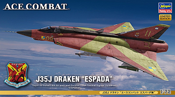 52140-Истребитель J35J DRAKEN ESPADA из игры «ACE COMBAT» (Limited Edition)