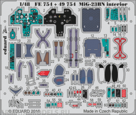 FE754ED MiG-23BN interior