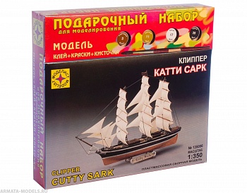 ПН135006 Клипер Катти Сарк (1:350)
