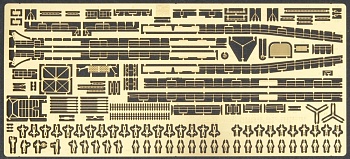 72110 Фототравление IJN Destroyer type koh yukikaze operation ten-go 1945